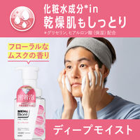 メンズビオレ　ザフェイス　ディープモイスト　つめかえ　1個　花王 　洗顔料