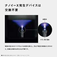 パナソニック 空気清浄機 F-PX70C-H 1台