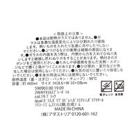 オイル差し　2WAYオイルスプレーボトル ブラック LAKOLE/ラコレ