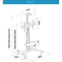 JAPANNEXT 60インチディスプレイ・スタンド(JN-3275-90JRF)セット 2年保証 JN-IPS60UHDR-MJRF 1台（直送品）