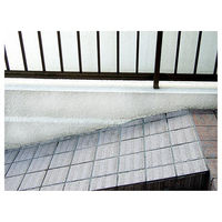 ト-ヤク コケ・カビ取り 850ML 4961161600569 1セット(15個)（直送品）