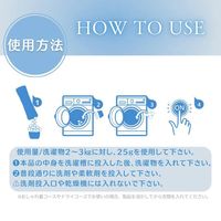 arFUM アフューム 香りビーズ マリンブリーズ 本体 500g 1セット（1個×3） 王子製薬