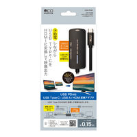 ナカバヤシ TypeーC ー HDMI/USB A 変換アダプタ 4K60Hz/PD給電対応 USA-PHA1 1個