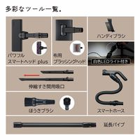 日立 サイクロン式スティッククリーナー PV-BH900SM K 1台