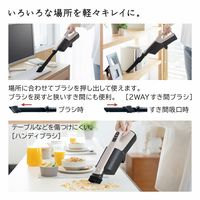 日立 紙パック式スティッククリーナー PKV-BK3P C 1台