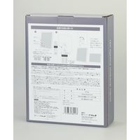 ヤマムラ LEDライトメイクアップミラー YBM-1730（直送品）