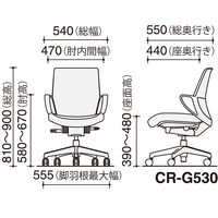 【組立設置込】コクヨ ピコラ オフィスチェア ローバック ホワイトシェル PVCレザー張り ナイロンキャスター ライトローズ 1脚（直送品）