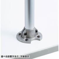 サンワサプライ 水平多関節液晶モニタアーム(H420 1面) CR-LA1801 1台