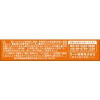 ロートCキューブ プレミアムクリア 18ml ロート製薬　シーキューブ 目薬 疲れ目 コンタクト 裸眼 ビタミンA【第3類医薬品】