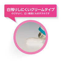オイラックスソフト 16g 第一三共ヘルスケア　ノンステロイド 湿疹・かぶれ・かゆみ【第3類医薬品】
