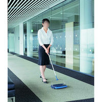 山崎産業 YS.じゅうたんタービーK.CS300 ダークブルー 2310000300Y7DB 1箱（1個入）