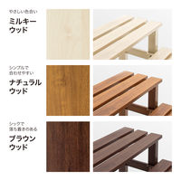 タカショー 美WOODデッキ 2段ステップ ナチュラルウッド BEW-2SNW 1台