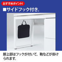 【組立設置込】Ceha プレノデスクシステム 120度天板デスク　幅1243×奥行1243×高さ720mm 天板ホワイト/脚ブラック　1台（4梱包）（取寄品）