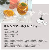 UCC DRIPPOD(ドリップポッド) アールグレイ紅茶 1箱（12個入）