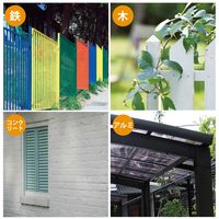 油性トップガード サンドベージュ 0.4L #00017640471004 カンペハピオ（直送品）