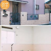 ハピオセレクト モスグリーン 0.7L #00017655081007 カンペハピオ（直送品）