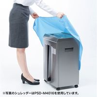 サンワサプライ プリンタカバー FAXカバー SD-95N 1個（直送品）