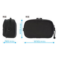 ハクバ マルチポーチ Chululu SCH-HDMPMBK カメラケース ストラップ付