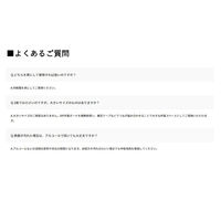 フクビ化学工業 ファブラックDIY作業ボード1枚入(ホワイト) FRWBIWH（直送品）