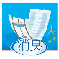 アスクル×エルモアいちばん ズレずに快適パンツ用尿とりパッド 夜用 4回吸収 1箱（30枚入×6パック） オリジナル