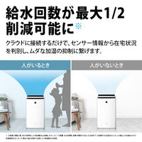 シャープ（SHARP） プラズマクラスター加湿空気清浄機 ハイグレードモデル 最大31畳（空気清浄） KISX70W 1台