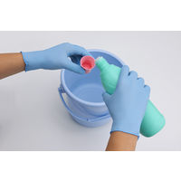 【使いきりニトリル手袋】ショーワグローブ No.8810 ニトリスト・ニューフィット SS 1箱（100枚入）