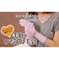 ショーワグローブ ナイスハンド 手肌をいたわる手袋 ピンク THIW-P 1双
