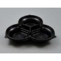パックスタイル 惣菜容器 PS トリオカップ 本体 黒 534552 1袋(50個)（直送品）