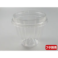 パックスタイル 麺・スープ容器 33ozサラダ 本体 534555 1袋(50個)（直送品）