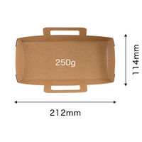 パックスタイル 弁当容器 ロックボックス500 本体 641068 1袋(50個)（直送品）