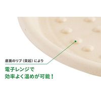 パックスタイル バガス容器 WBピザ 10インチ ハーフ 663573 1袋(50個)（直送品）