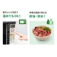 パックスタイル  丼容器 新BBどんぶり D-1 ラミ 00695076 600枚(50枚×12)（直送品）