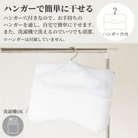枕 西川とLOHACOが考えた仰向け寝に心地よいまくら 高め ハイタイプ 50×35×9cm 西川 オリジナル　1個 オリジナル