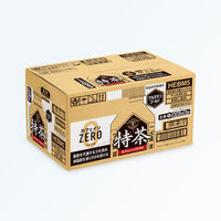 【キャンペーン品】【トクホ・特保】サントリー 特茶カフェインZERO ブレンド茶 NEWSパック 500ml 1箱（20+4本入）