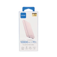 モバイルバッテリー 大容量 薄型 USB-C/A 合計最大 20W 10000mAh DE-C44-10000PN エレコム 1個