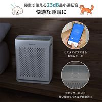 Levoit Vital 100S Pet 空気清浄機 LAP-V102S-AJPR 1台