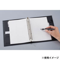 マルマン ジウリス バインダー A5 20穴 ブラック F289B-05 1冊