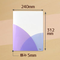 プラス スリムホルダーファイル パスティ A4タテ 4ポケット ブルーベリーパープル 紫 クリアファイル 固定式 98863 2冊