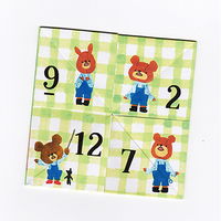 くまのがっこう 折り紙 名作絵本おりがみ MES04001 2セット