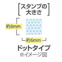 ニチバン テープのりtenori イチオシ レモン TN-TEIC 使い切りタイプ 2個