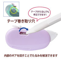 プラス テープのり 使い切り norino beans（ノリノビーンズ）しっかり貼れる 10m ペールパープル 10個 54416