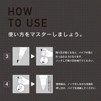 ぺんてる シャープペン オレンズネロ 0.3mm 黒 PP3003-A 1本