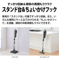 SHARP シャープ 紙パックスティッククリーナー EC-KR1-B 1台