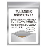 ヒサゴ 錆ニック気化性防錆紙鉄・非鉄用 KPB001 1セット(1冊×2)