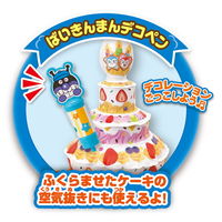 ジョイパレット びっくり!!ふくらむスイーツ♪アンパンマンのふわぷくキッチンDX 1セット