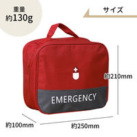 エマージェンシーポーチ Lサイズ (レッド×10) 携帯用 大容量 防災 緊急 薬入れ 救急用 ファーストエイド 応急処置（直送品）