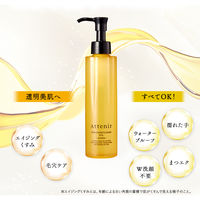 Attenir（アテニア） スキンクリア クレンズ オイル 無香タイプ エコ対応詰替 350ml