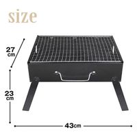 池商 バーベキューポータブルコンロ GR-H1003 1個（直送品）