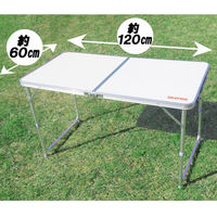 池商 折畳式アウトドアテーブル120cm&チェア付き GR-H1006 1セット（直送品）