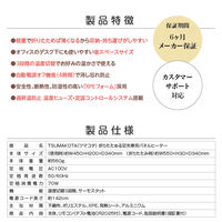 池商 足先専用パネルヒーター ツマコタ RA-TMKT 1個（直送品）